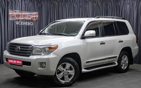 Toyota Land Cruiser 200, 2015 год, 4 998 000 рублей, 1 фотография