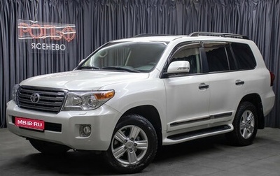 Toyota Land Cruiser 200, 2015 год, 4 998 000 рублей, 1 фотография