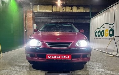 Toyota Avensis III рестайлинг, 1998 год, 375 000 рублей, 1 фотография