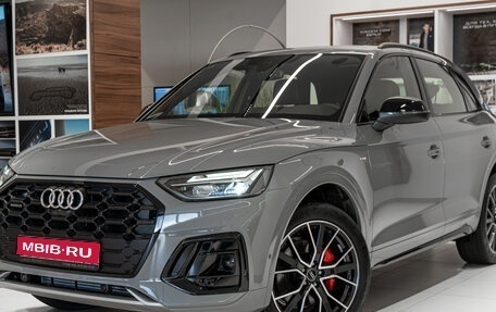 Audi Q5, 2025 год, 6 499 500 рублей, 1 фотография