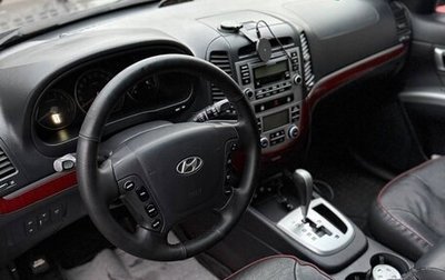 Hyundai Santa Fe III рестайлинг, 2006 год, 850 000 рублей, 1 фотография