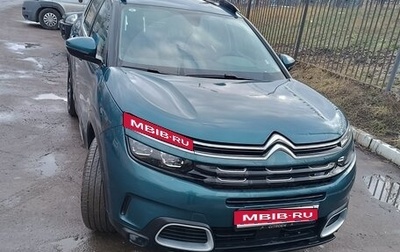 Citroen C5 Aircross I, 2021 год, 2 500 000 рублей, 1 фотография