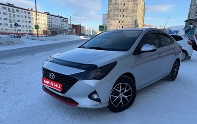 Hyundai Solaris II рестайлинг, 2021 год, 1 550 000 рублей, 1 фотография
