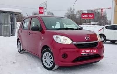 Toyota Passo III, 2020 год, 900 000 рублей, 1 фотография