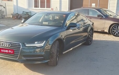 Audi A7, 2017 год, 3 500 000 рублей, 1 фотография