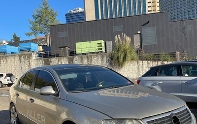 Volkswagen Passat B6, 2006 год, 650 000 рублей, 1 фотография