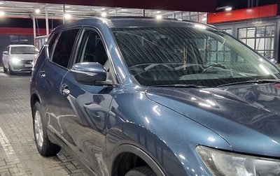 Nissan X-Trail, 2017 год, 2 500 000 рублей, 1 фотография