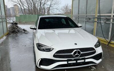Mercedes-Benz C-Класс, 2022 год, 4 550 000 рублей, 1 фотография