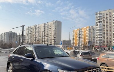 Infiniti FX I, 2005 год, 750 000 рублей, 1 фотография