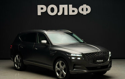 Genesis GV80 I, 2020 год, 6 700 000 рублей, 1 фотография