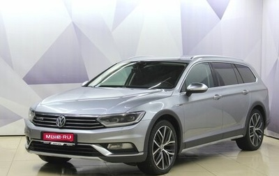 Volkswagen Passat B8 рестайлинг, 2018 год, 2 410 000 рублей, 1 фотография