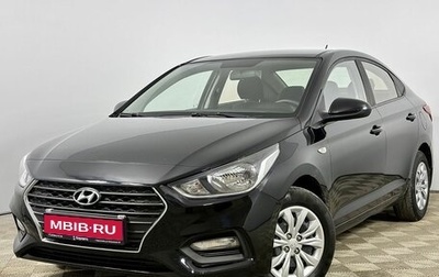 Hyundai Solaris II рестайлинг, 2017 год, 1 350 000 рублей, 1 фотография