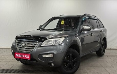 Lifan X60 I рестайлинг, 2014 год, 470 000 рублей, 1 фотография