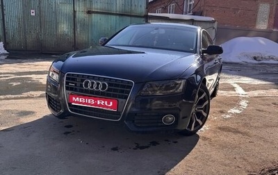 Audi A5, 2010 год, 1 450 000 рублей, 1 фотография
