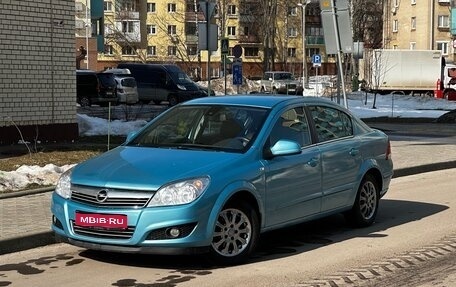 Opel Astra H, 2010 год, 598 000 рублей, 1 фотография