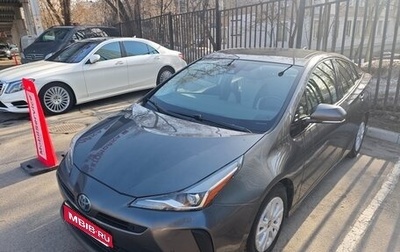Toyota Prius IV XW50, 2019 год, 2 130 000 рублей, 1 фотография