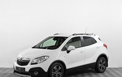 Opel Mokka I, 2014 год, 999 000 рублей, 1 фотография