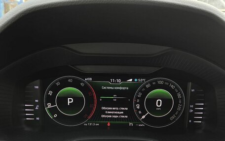 Skoda Kodiaq I, 2019 год, 2 510 000 рублей, 13 фотография