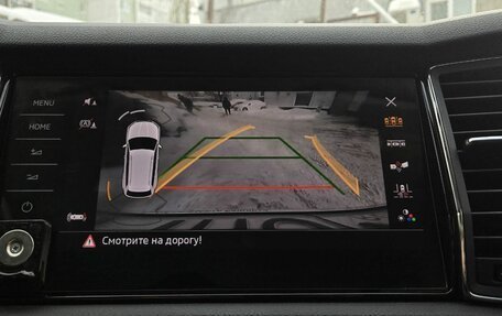 Skoda Kodiaq I, 2019 год, 2 510 000 рублей, 12 фотография