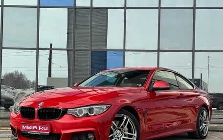 BMW 4 серия, 2014 год, 2 780 000 рублей, 1 фотография