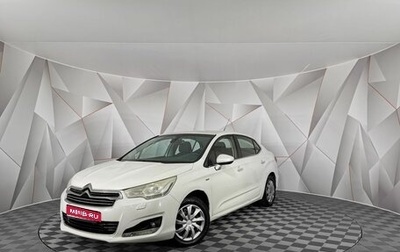 Citroen C4 II рестайлинг, 2013 год, 655 000 рублей, 1 фотография