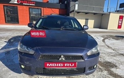 Mitsubishi Lancer IX, 2008 год, 600 000 рублей, 1 фотография