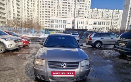 Volkswagen Passat B5+ рестайлинг, 2003 год, 350 000 рублей, 14 фотография