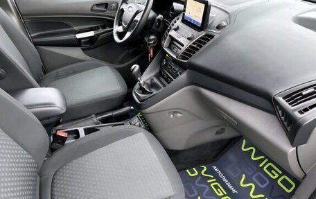 Ford Tourneo Connect II рестайлинг, 2020 год, 1 950 000 рублей, 11 фотография