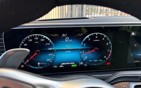 Mercedes-Benz GLS AMG, 2021 год, 15 300 000 рублей, 11 фотография