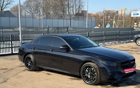 Mercedes-Benz E-Класс, 2016 год, 2 800 000 рублей, 4 фотография