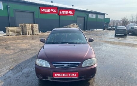 KIA Spectra II (LD), 2008 год, 260 000 рублей, 4 фотография