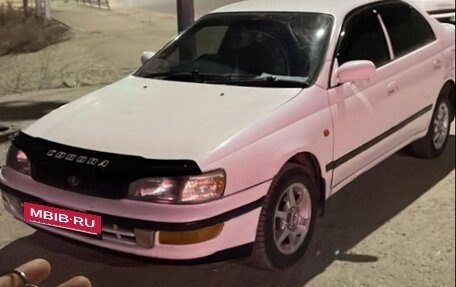 Toyota Corona VIII (T170), 1987 год, 300 000 рублей, 2 фотография