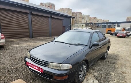 Toyota Carina, 1994 год, 210 000 рублей, 2 фотография