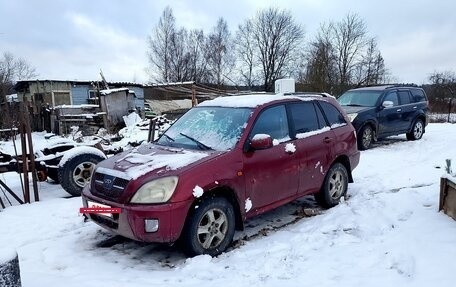 Chery Tiggo (T11), 2006 год, 85 000 рублей, 2 фотография