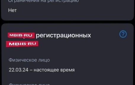 Toyota Corona VIII (T170), 1987 год, 300 000 рублей, 9 фотография