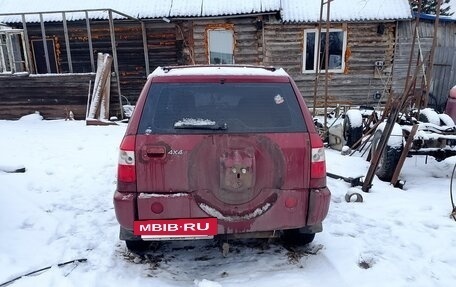 Chery Tiggo (T11), 2006 год, 85 000 рублей, 3 фотография