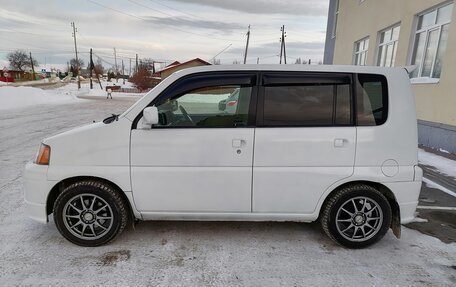 Honda S-MX, 2000 год, 510 000 рублей, 5 фотография