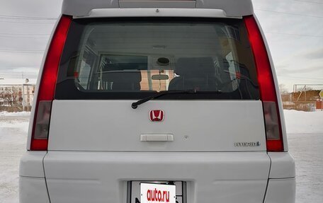 Honda S-MX, 2000 год, 510 000 рублей, 8 фотография