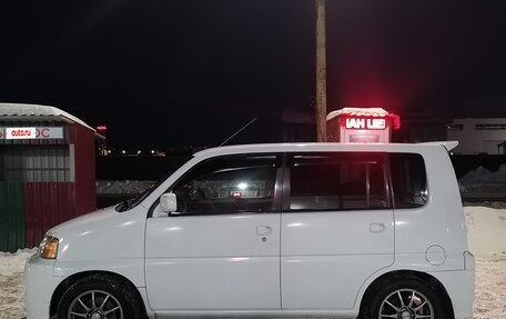 Honda S-MX, 2000 год, 510 000 рублей, 14 фотография