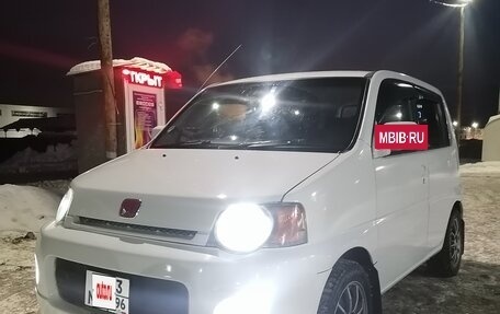 Honda S-MX, 2000 год, 510 000 рублей, 18 фотография