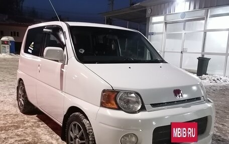 Honda S-MX, 2000 год, 510 000 рублей, 13 фотография