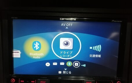 Honda S-MX, 2000 год, 510 000 рублей, 28 фотография