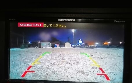 Honda S-MX, 2000 год, 510 000 рублей, 29 фотография