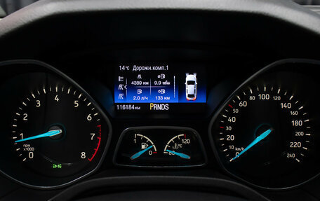 Ford Focus III, 2017 год, 1 298 000 рублей, 13 фотография