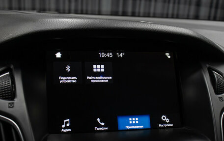 Ford Focus III, 2017 год, 1 298 000 рублей, 18 фотография