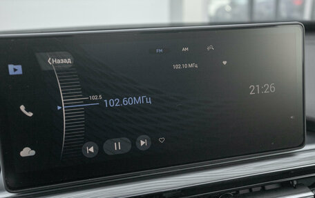 Chery Tiggo 8 Pro, 2023 год, 2 095 000 рублей, 13 фотография