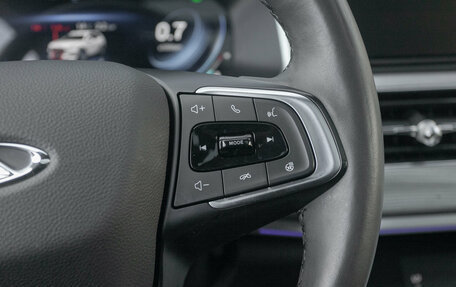 Chery Tiggo 8 Pro, 2023 год, 2 095 000 рублей, 12 фотография