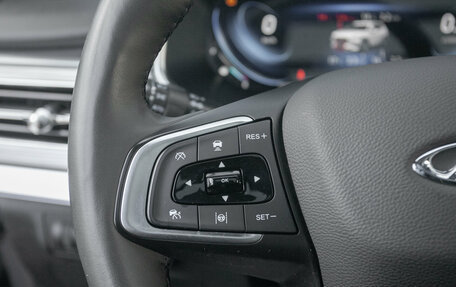 Chery Tiggo 8 Pro, 2023 год, 2 095 000 рублей, 9 фотография