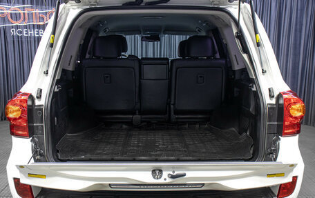 Toyota Land Cruiser 200, 2015 год, 4 998 000 рублей, 10 фотография