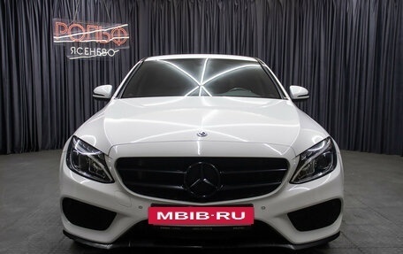 Mercedes-Benz C-Класс, 2017 год, 2 498 000 рублей, 2 фотография